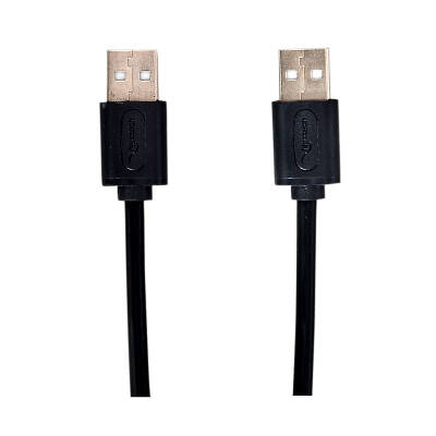 Buy Male to Male USB Cable